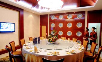 Yuhua Dongtian Leisure Villas - Housity