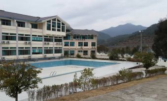 Yuhua Dongtian Leisure Villas