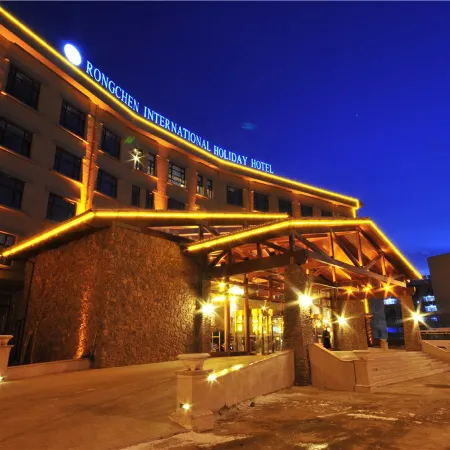 Rongchen International Holiday Hotel Отели в г. Чжанцзякоу