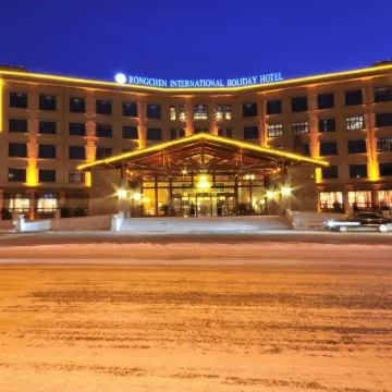 Rongchen International Holiday Hotel Hotels near Resort Cuiyunshan