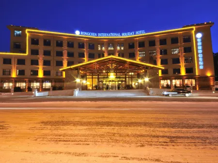 Rongchen International Holiday Hotel