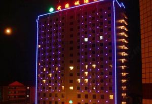 Wulingcheng Hotel