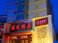 阿勒泰阳光酒店 - 酒店外部