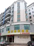 Xiangyu Business Hotel