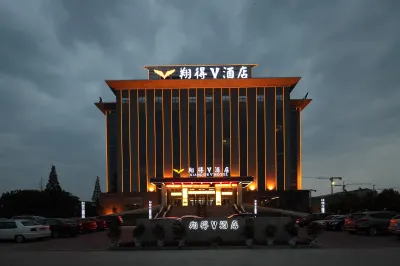 Xiang De V Hotel
