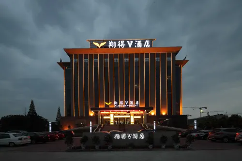 Xiang De V Hotel