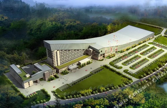 紹興喬波國際會議中心