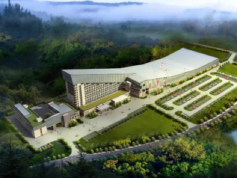 紹興喬波國際會議中心 鄰近紹興柯岩風景區的酒店