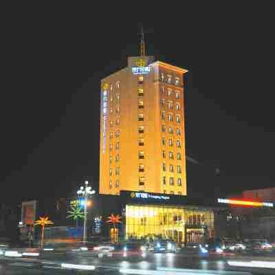 大慶東方銘悦商務大酒店 Hotel Exterior