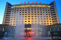 Yulong International Hotel Các khách sạn ở Hữu Ngọc
