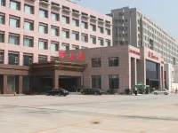 Haishanghai Lotus Hotel Отели рядом с достопримечательностью «Лонг-Бей-Бей»
