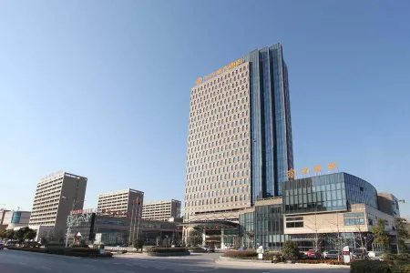 Central City Hotel Отели рядом с достопримечательностью «Anhui Normal University Qijiang College (Wenjin Campus)»