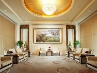 贵阳保利国际温泉酒店 - 会议室