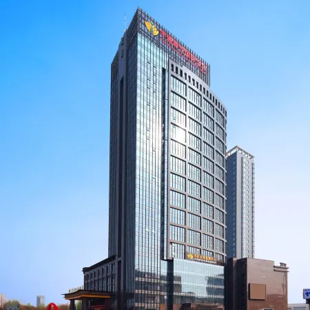 Yutong Zunyue International Hotel