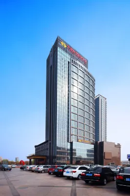 Yutong Zunyue International Hotel Hotels near Dongying Fu Clan Sites