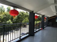 Tianshangtian Farmhouse