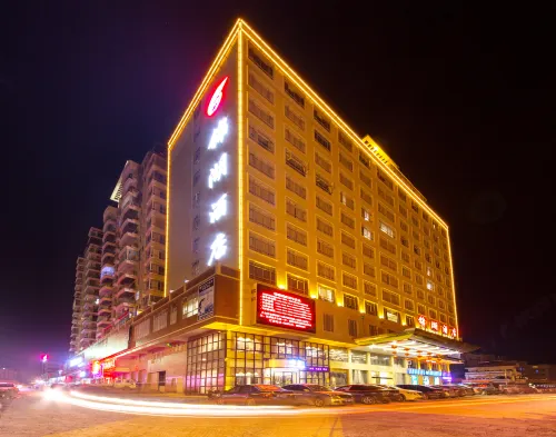 Kumho Hotel Hotels in Wengyuan