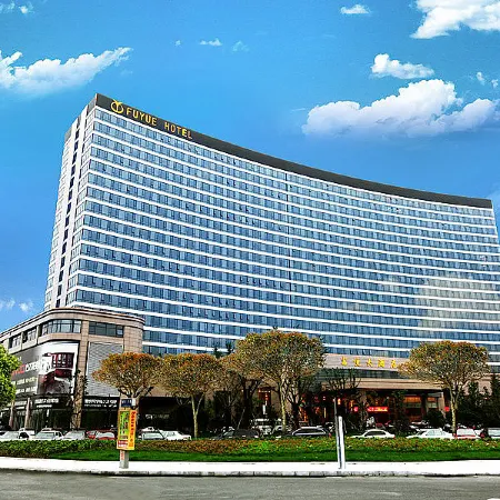 Fuyue Hotel
