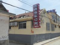 蓬莱运通渔家公寓 - 酒店外部