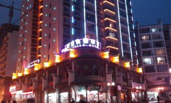 Wangtian Hotel