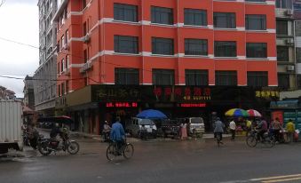 Derong Business Hotel