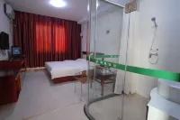 Youdian Hotel - 2 estrellas