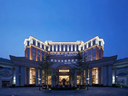 Four Points by Sheraton Qingdao, Chengyang