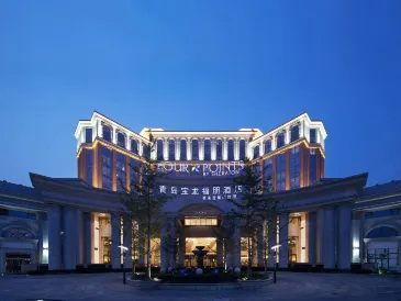 Four Points by Sheraton Qingdao, Chengyang