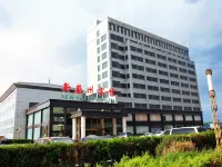 Yinghao International Hotel