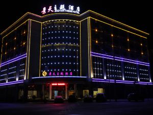 Jingtian Theme Hotel