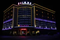 Jingtian Theme Hotel
