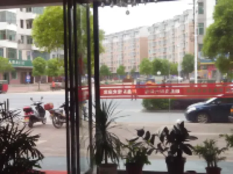 Xinganshunxin Hotel Hotels in Xingan