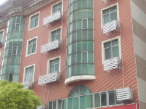 Xinganshunxin Hotel Hotels in Xingan