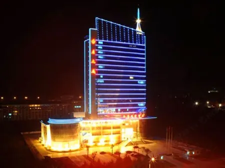 Jinzun International Hotel Отели рядом со станцией Zaozhuang Railway Station