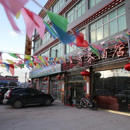 Huatai Business Hotel