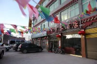 Huatai Business Hotel Hotel a Markam