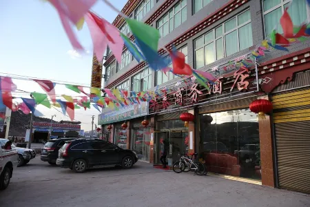 Huatai Business Hotel Отели рядом с достопримечательностью «Weise Temple»