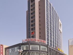 Binjiangge Hotel Wuhan