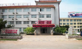 Lihua International Hotel & Spa