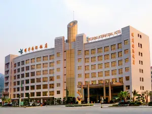 Yaosheng International Hotel