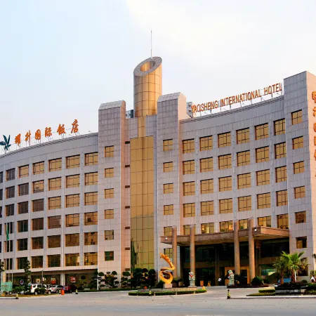 Yaosheng International Hotel