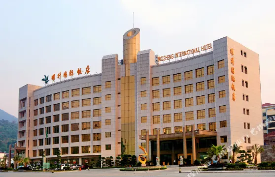 崇義耀升國際飯店