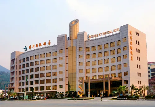 Yaosheng International Hotel Hotels in Chongyi