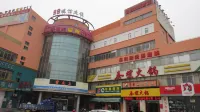 Kaiman Hotel (Shanghai Nanxiang Ancient Town Guxuanyuan Branch)