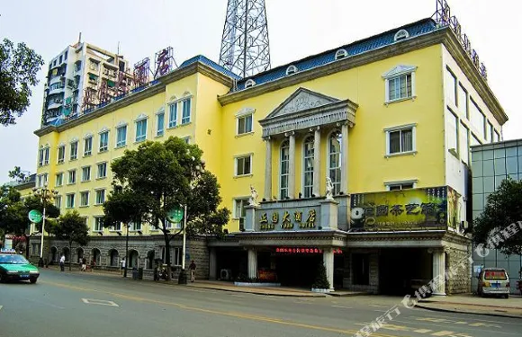 黃石正圓大酒店