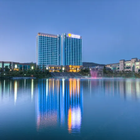 Empark Grand Hotel Tengchong