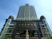 Wuzhishan Fudelei Grand Hotel Hotel dekat Qiongya Gongxue Former Site