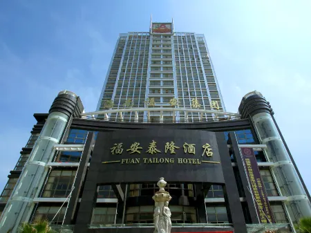 Wuzhishan Fudelei Grand Hotel