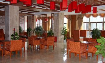 Fuan Tailong Hotel