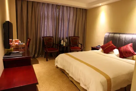 Qingchuan Xingping Hotel Отели в г. Цинчуань